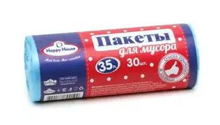 Пакет для сміття 35л/30шт Міцні "Happy House" (1/50)