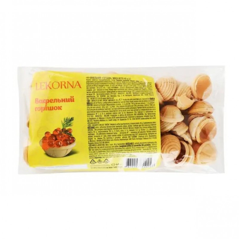 Вафельний Горішок &quot;Lekorna&quot; 45г шоубокс (1/14)