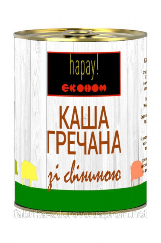 Hapay! Каша гречана зі свининою 340г &quot;Здорово&quot; ж/б ключ (1/16)