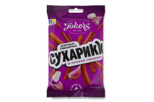 Сухарики житньо-пшеничні 60г Часник ТМ JokerS (1/65)