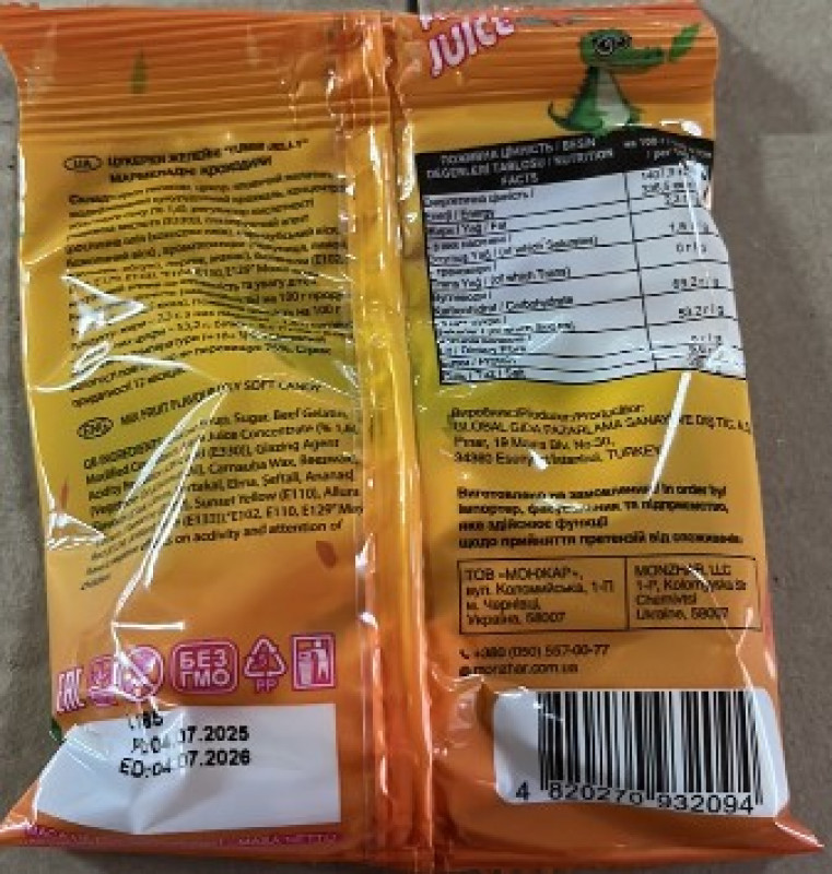 Цукерки Мармеладні Крокодили Yummi Jelly 70г*40 