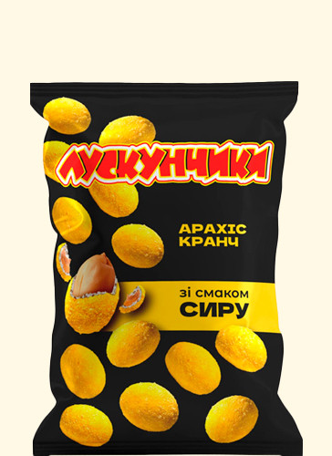 Арахіс у хрусткій скоринці  60г сир "Лускунчики" (1/10/100)