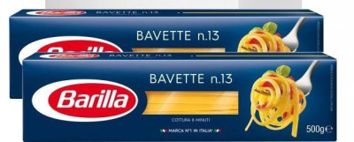 Макарони 500г Barilla Bavette\Linguine №13 (Спагетті Баветте) (1/24)