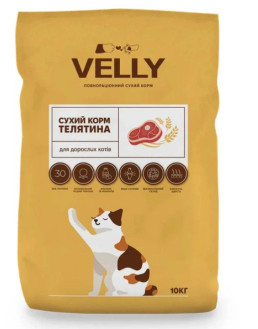 Сухий корм для котів "VELLY" Телятина 10кг