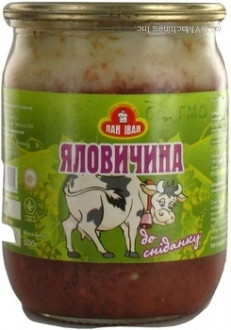 Яловичина до сніданку &quot;ПАН ІВАН&quot; СКО 500г (1/12)