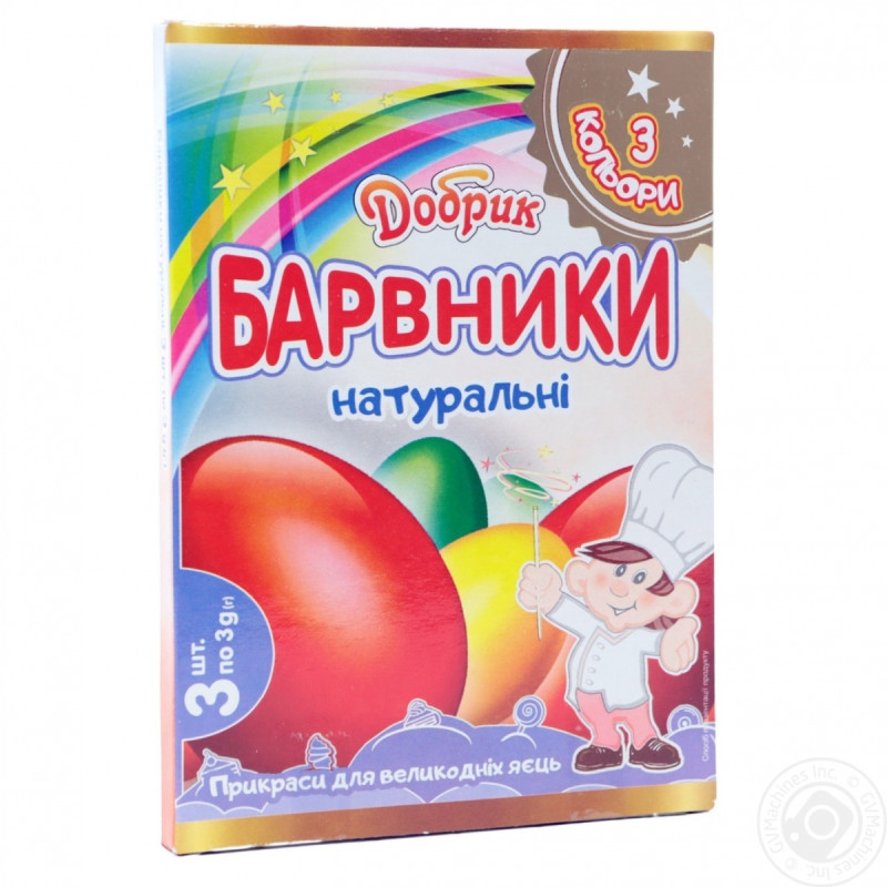 Набір барвників для яєць НАТУРАЛЬНІ (3 кольори) "Добрик" 9г (1/25 або 10)