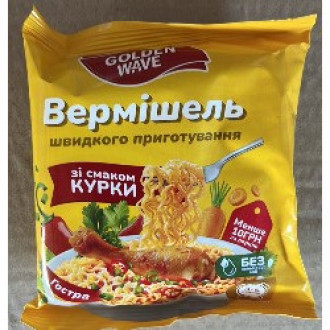 Вермішель шв.приг. Курка &quot;Golden Wave&quot; 50г (1/60) 