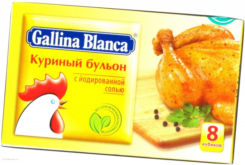 КУБИК КУРЯЧИЙ  Gallina Blanca 10г*48шт ВЕЛИКА (1*48/24)