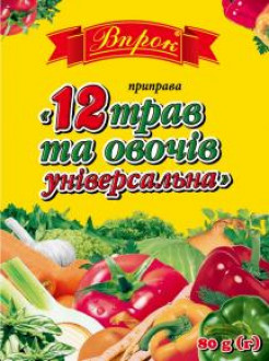 Приправа &quot;12 трав та овочів&quot; універсальна 80г &quot;Впрок&quot; (1/45) ***