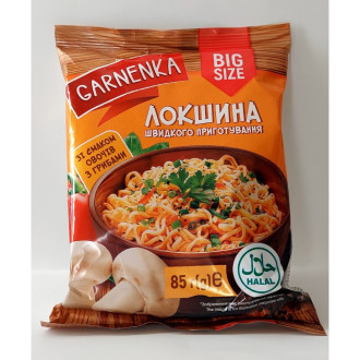 Локшина шв.приг. Овочі та гриби "Garnenka" 85г (1/32) 