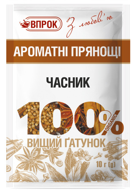 Часник сушений 10г в/г "Впрок" (1/100) 