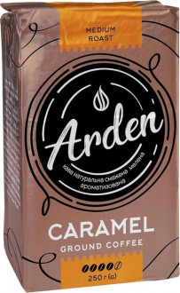 Кава &quot;Arden&quot; 250г Caramel мелена ароматизована (1/12)***