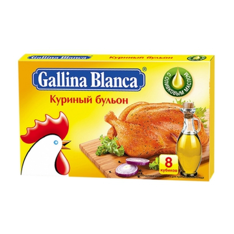 КУБИК КУРЯЧИЙ  Gallina Blanca 10г*48шт ВЕЛИКА (1*48/24)