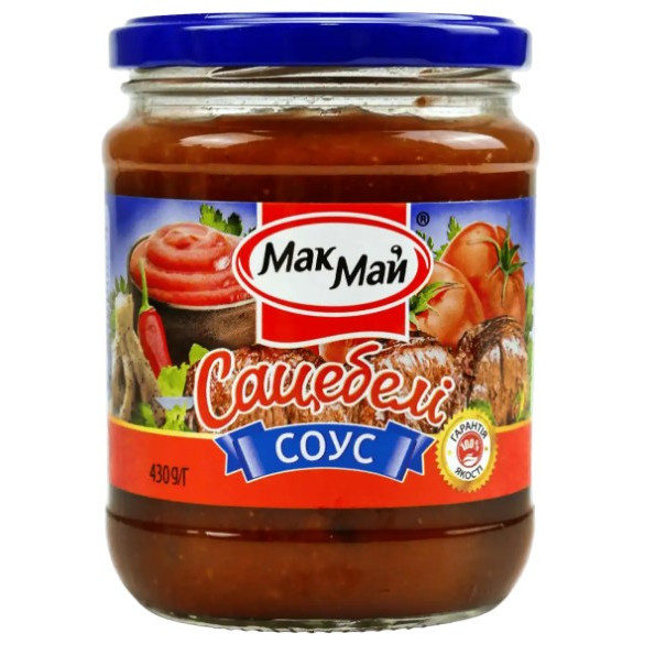 Соус Сацебелі "МакМай" СКЛО-БАНКА 430г (1/12) 430г!!!!!