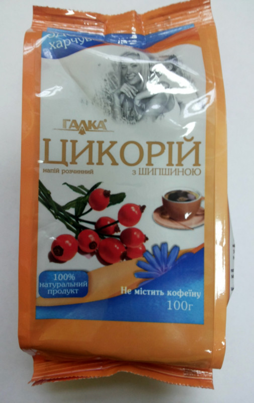 Напій ТМ Верховина Галка Цикорій розч. з шипшиною 100г м/у (1/20 або 24)