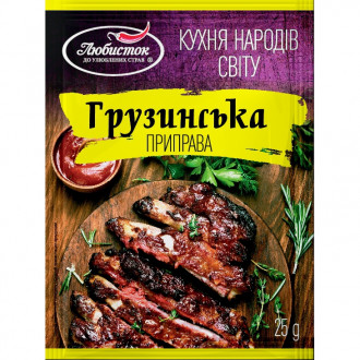 Приправа &quot;Кухні народів світу&quot;Грузинська &quot;Любисток 25г (1*5/100)