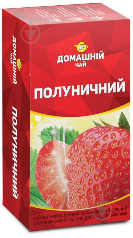 Чай &quot;Домашній&quot;  20пх1,5г Полуничний (1/18)