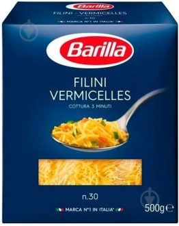 Макарони 500г Barilla Filini №30 (Філіні) (1/14)