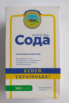 Сода харчова 500г "Земельні Дари" (1/12)