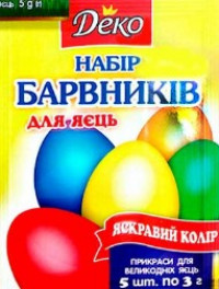 Барвники сухі