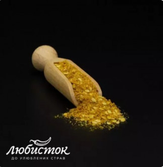 Приправа  до риби "Любисток" 500г (1/10)