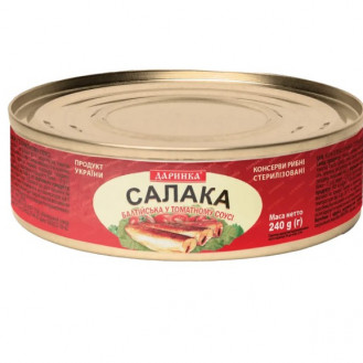 Салака балтійська у томатному соусі &quot;Даринка&quot; 240г ж/б (1/24)