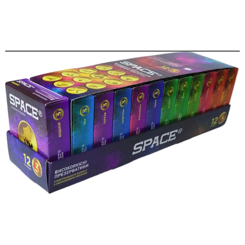 Презервативи "SPACE Гороскоп" 3 шт (1/12)