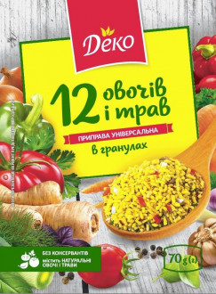 &quot;ДЕКО&quot; Приправа універсальна 12 овочів і трав 70г гранули (1/60 або 20)