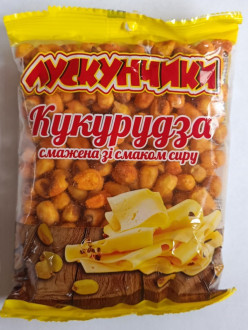Кукурудза смажена  80г Сир (1*5/75)