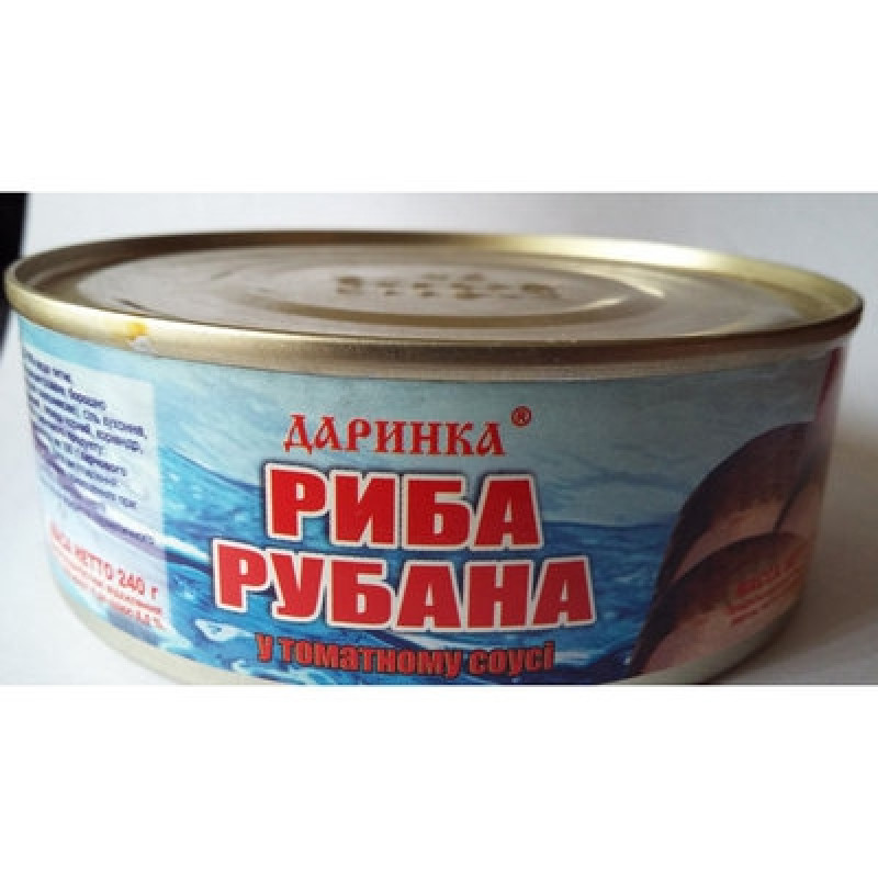 Риба рубана в томатному соусі &quot;Даринка&quot; 240г (1/24)