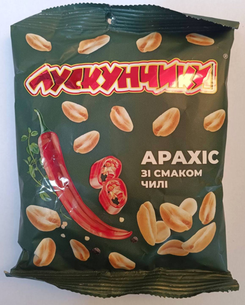 Арахіс солоний смажений  100г ЧІЛІ "Лускунчики" (1/5/75)