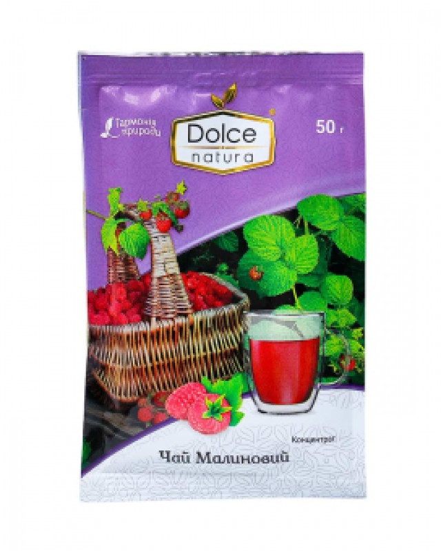 Чай концентрат &quot;Dolce Natura&quot; 12пх50г Малиновий (1*12/6)