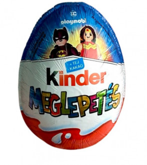 Яйце  сюрприз Kinder Surprise Playmobil для хлопчиків та дівчат 20г*72