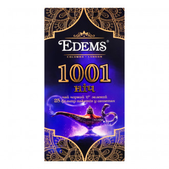 Чай &quot;Еdems&quot; 25ф/п*2г GOLD Чорний з Зеленим 1001 Ніч конверт (1/10)