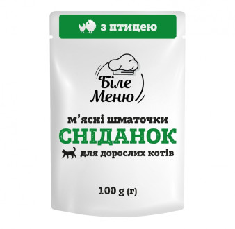 Корм вологий для котів "Біле Меню" з птицею 100г м/у (1/24)