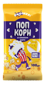 Попкорн зі см. сиру 100г "BOOMZA!" (1/20)