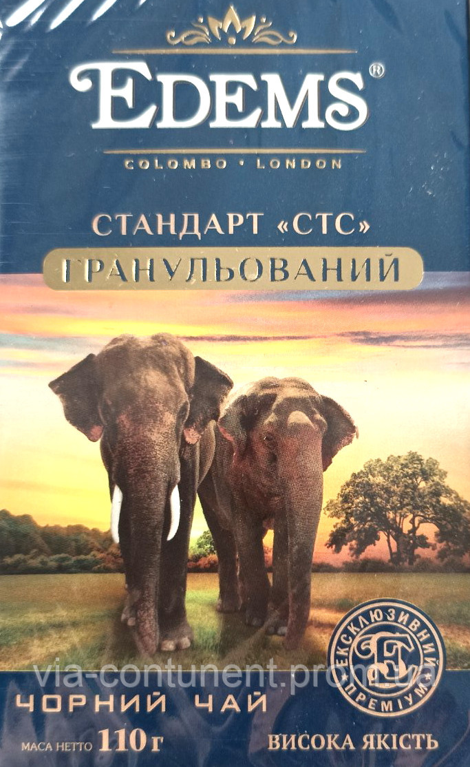 Чай "Edems" 110г Чорний Гранульований (1/14)