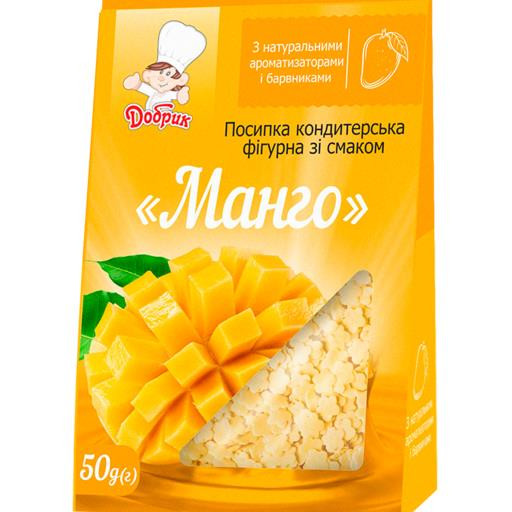 Посипка фігурна зі смаком "Манго" 50г Добрик (1/9)
