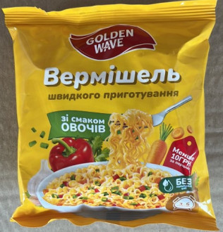 Вермішель шв.приг. Овочі &quot;Golden Wave&quot; 50г (1/60) 