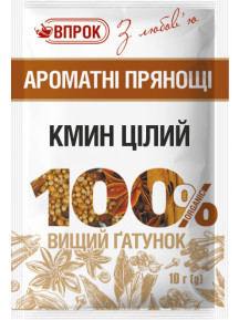 Кмин чорний цілий (Нігелла) 10г "Впрок" (1/70) 