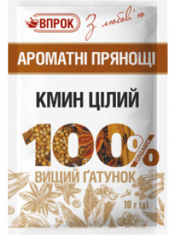 Кмин чорний цілий (Нігелла) 10г "Впрок" (1/70) 