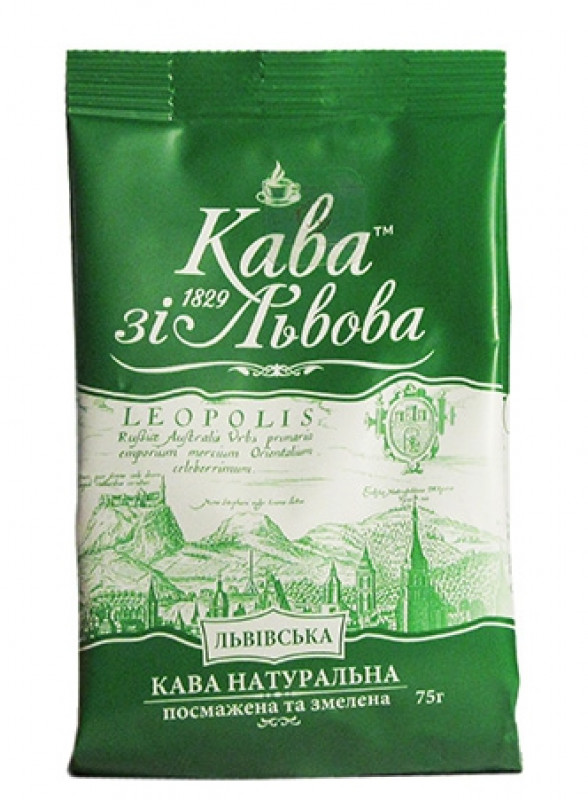 Кава &quot;Кава зі Львова&quot;  мелена Львівська (зелена) 75 г вакуум (1/20)