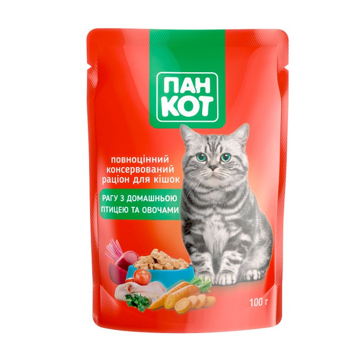 Корм вологий для котів "Пан Кот" рагу з птицею та овочами 100г м/у (1/24)